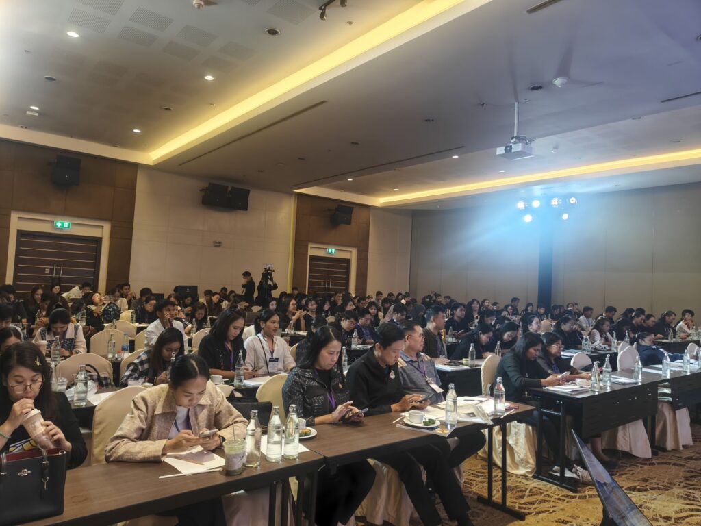 กระดับ smart otop สู่สากล อ.ดร.ต้นรัก ธวัชชัย 9