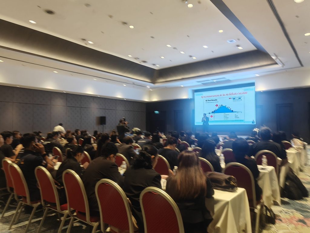 การทำงานด้วย ai วิทยากร อ.ดร.ต้นรัก งาน nexus 2026 สำนักงานสถิติแห่งชาติ 16
