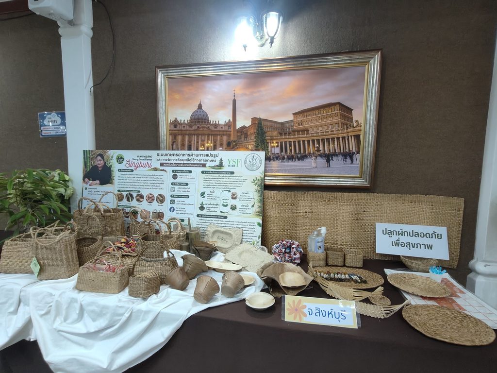 สำนักงานส่งเสริมและพัฒนาการเกษตรที่ 1 จังหวัดชัยนาท เดินหน้าติดอาวุธเกษตรกรยุคใหม่ จัดอบรม “AI Smart Commerce” ดึง อ.ดร.ต้นรัก ธวัชชัย สุขสีดา ถ่ายทอดความรู้ AI สร้างคอนเทนต์เพิ่มยอดขายสินค้าเกษตรออนไลน์อย่างยั่งยืน ดร.ธวัชชัย สุขสีดา ผู้เชี่ยวชาญด้าน ai commerce วิทยากรเกษตร 10