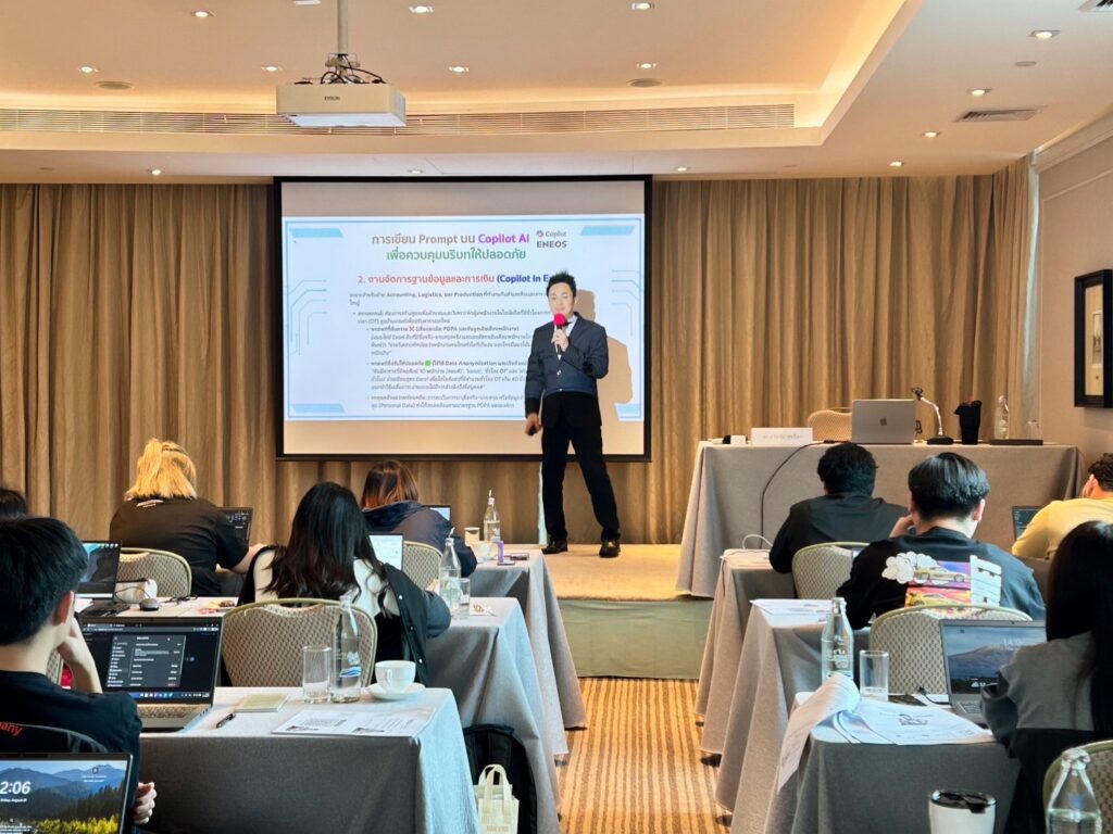 อบรม In-House Training หลักสูตร “Smart AI User: Compliance & Privacy” (ฉลาดใช้ AI: รู้ทันความเสี่ยง เลี่ยงข้อมูลรั่วไหล) บริษัท เอเนออส (ประเทศไทย) จำกัด ผู้ผลิตและจำหน่ายน้ำมันเครื่องยอดขายอันดับ 1 จากประเทศญี่ปุ่น วิทยากร อ.ดร.ต้นรัก ธวัชชัย สุขสีดา อ.ดร.ต้นรัก ธวัชชัย สุขสีดา วิทยากรด้าย AI