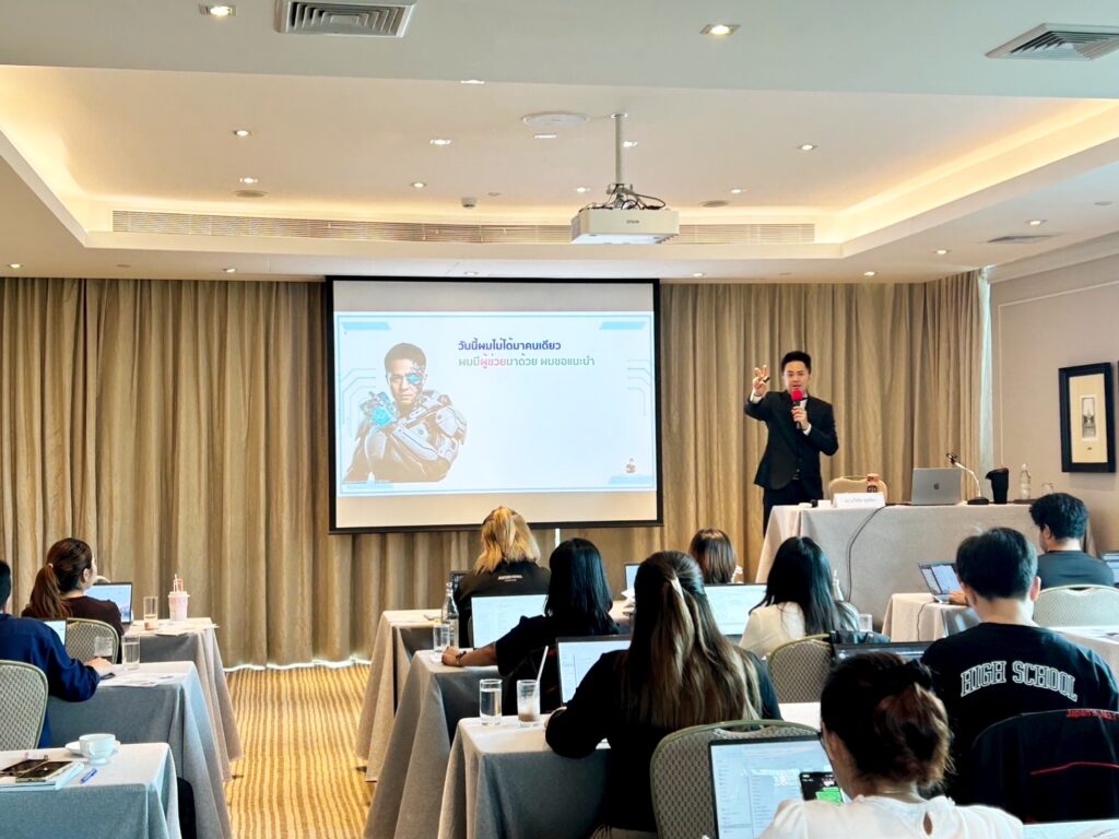 อบรม In-House Training หลักสูตร “Smart AI User: Compliance & Privacy” (ฉลาดใช้ AI: รู้ทันความเสี่ยง เลี่ยงข้อมูลรั่วไหล) บริษัท เอเนออส (ประเทศไทย) จำกัด ผู้ผลิตและจำหน่ายน้ำมันเครื่องยอดขายอันดับ 1 จากประเทศญี่ปุ่น วิทยากร อ.ดร.ต้นรัก ธวัชชัย สุขสีดา img 3420