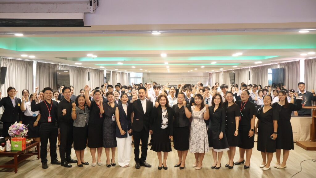 การอบรม ai marketing ai e commerce อ.ดร.ต้นรัก
