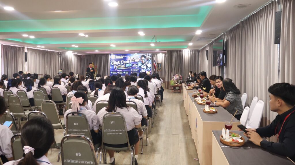 การอบรม ai marketing ai e commerce อ.ดร.ต้นรัก 10