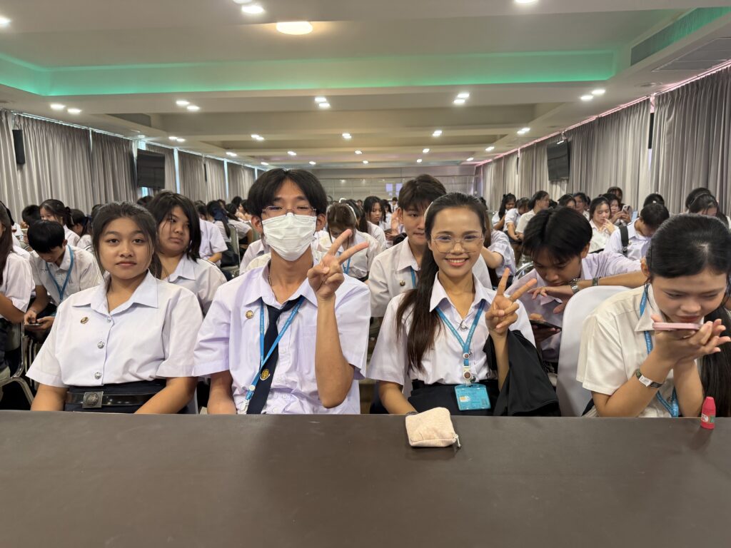 การอบรม ai marketing ai e commerce อ.ดร.ต้นรัก 11