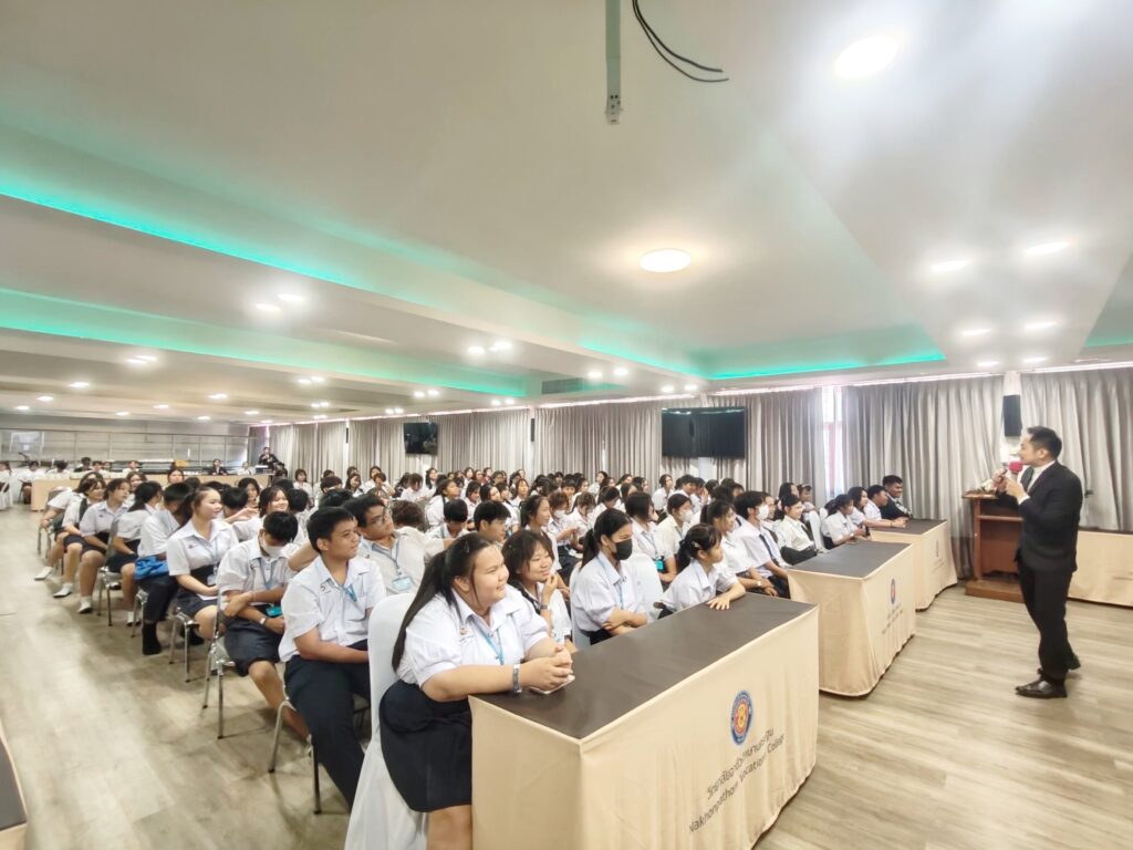 การอบรม ai marketing ai e commerce อ.ดร.ต้นรัก 12