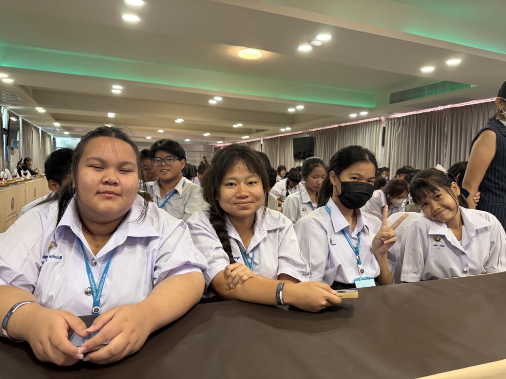 การอบรม ai marketing ai e commerce อ.ดร.ต้นรัก 18