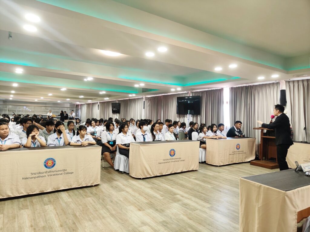 การอบรม ai marketing ai e commerce อ.ดร.ต้นรัก 19