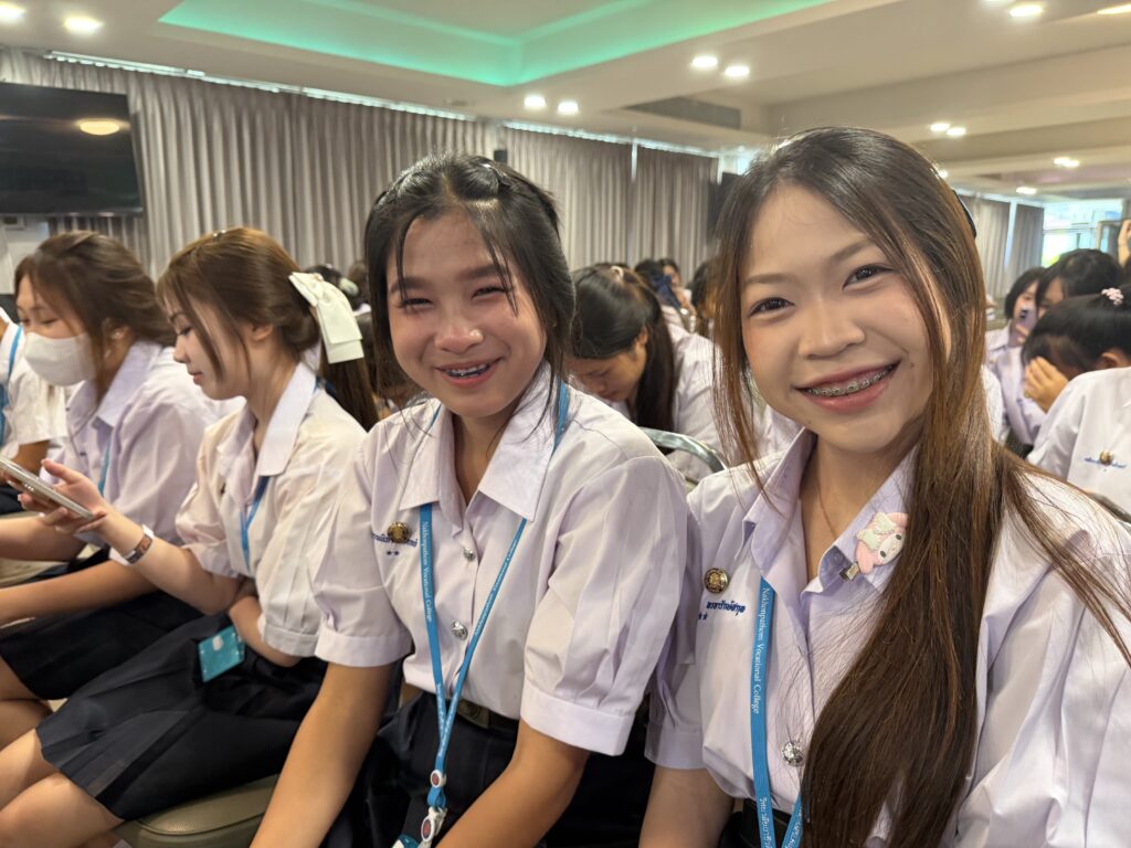 การอบรม ai marketing ai e commerce อ.ดร.ต้นรัก 20