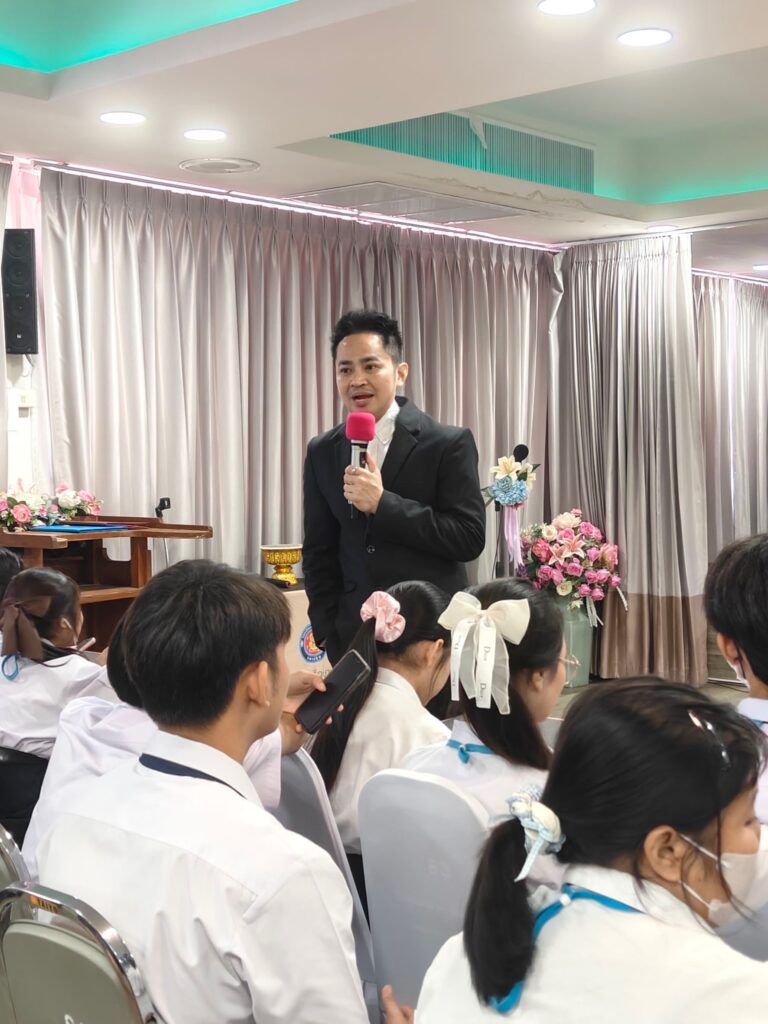 การอบรม ai marketing ai e commerce อ.ดร.ต้นรัก 5