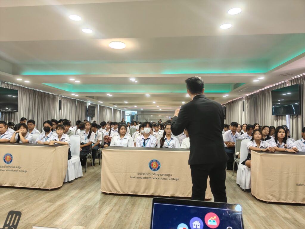 การอบรม ai marketing ai e commerce อ.ดร.ต้นรัก 8