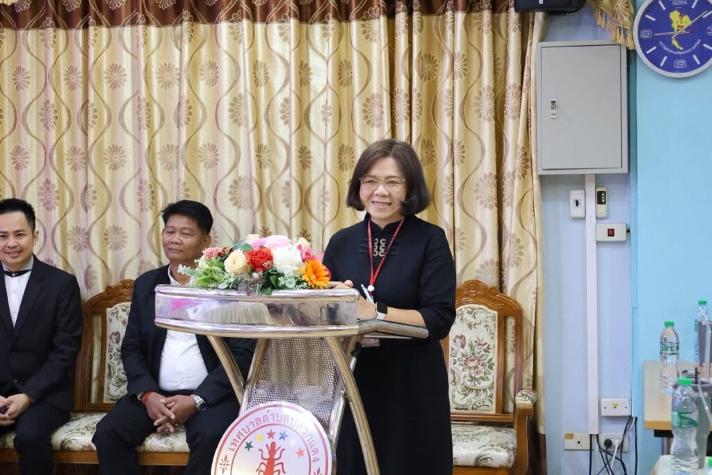 ยกระดับศักยภาพบุคลากร วิทยากร อ.ดร.ต้นรัก ธวัชชัย สุขสีดา. 11