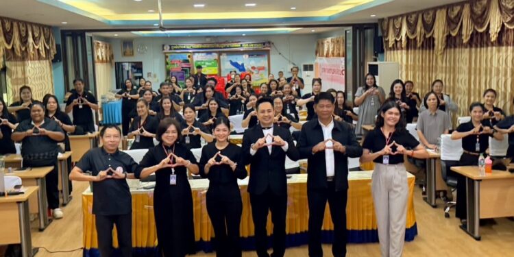 ยกระดับศักยภาพบุคลากร วิทยากร อ.ดร.ต้นรัก ธวัชชัย สุขสีดา. 6