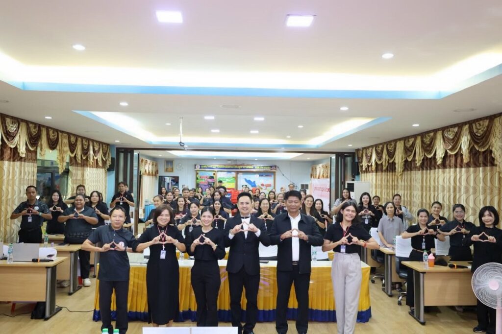 ยกระดับศักยภาพบุคลากร วิทยากร อ.ดร.ต้นรัก ธวัชชัย สุขสีดา. 7