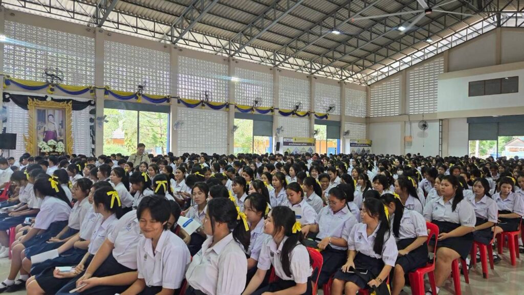 คณะกรรมาธิการการสื่อสาร สภาผู้แทนราษฎร จัดสัมมนาใหญ่ "เสริมทักษะ AI - ป้องกันภัยไซเบอร์" ดึง อ.ดร.ต้นรัก ธวัชชัย มอบความรู้ผู้เข้าร่วมกว่า 800 คน ณ อ.บ่อพลอย กาญจนบุรี วิทยากรความรู้ เสริมทักษะ ai อ.ดร.ต้นรัก ธวัชชัย สุขสีดา ก.ดิจิทัล 11