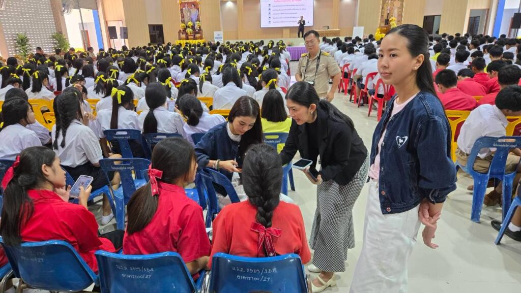 คณะกรรมาธิการการสื่อสาร สภาผู้แทนราษฎร จัดสัมมนาใหญ่ "เสริมทักษะ AI - ป้องกันภัยไซเบอร์" ดึง อ.ดร.ต้นรัก ธวัชชัย มอบความรู้ผู้เข้าร่วมกว่า 800 คน ณ อ.บ่อพลอย กาญจนบุรี วิทยากรความรู้ เสริมทักษะ ai อ.ดร.ต้นรัก ธวัชชัย สุขสีดา ก.ดิจิทัล 14