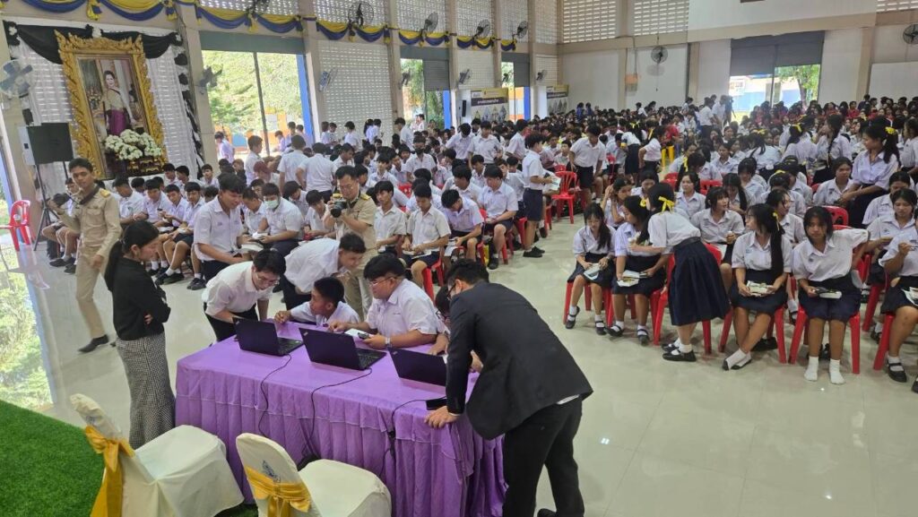 คณะกรรมาธิการการสื่อสาร สภาผู้แทนราษฎร จัดสัมมนาใหญ่ "เสริมทักษะ AI - ป้องกันภัยไซเบอร์" ดึง อ.ดร.ต้นรัก ธวัชชัย มอบความรู้ผู้เข้าร่วมกว่า 800 คน ณ อ.บ่อพลอย กาญจนบุรี วิทยากรความรู้ เสริมทักษะ ai อ.ดร.ต้นรัก ธวัชชัย สุขสีดา ก.ดิจิทัล 22