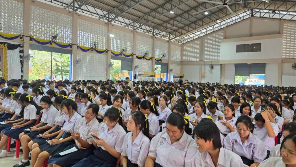คณะกรรมาธิการการสื่อสาร สภาผู้แทนราษฎร จัดสัมมนาใหญ่ "เสริมทักษะ AI - ป้องกันภัยไซเบอร์" ดึง อ.ดร.ต้นรัก ธวัชชัย มอบความรู้ผู้เข้าร่วมกว่า 800 คน ณ อ.บ่อพลอย กาญจนบุรี วิทยากรความรู้ เสริมทักษะ ai อ.ดร.ต้นรัก ธวัชชัย สุขสีดา ก.ดิจิทัล 7