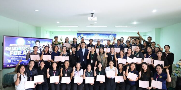 อบรม SMART TEACHER FOR AI ข้าราชการ เจ้าหน้าที่และครูอบต.นิคมพัฒนา เรียนจริง ทำจริง ใช้ได้จริง ครูยุคใหม่ ใช้ AI ให้เป็น เพิ่มประสิทธิภาพการทำงานให้ก้าวไกลกว่าเดิม โดยวิทยากร อ.ดร.ต้นรัก ธวัชชัย สุขสีดา วิทยากรอบรม ai อบต. อบจ. เทศบาล อ.ดร.ต้นรัก ธวัชชัย สุขสีดา 5