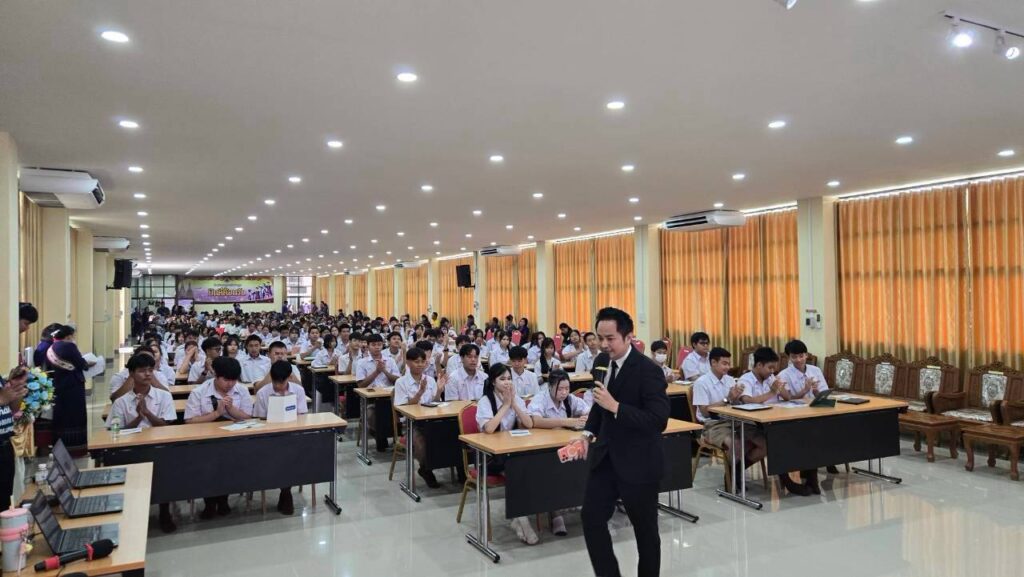 อ.ดร.ต้นรัก ร่วมเป็นวิทยากรบรรยายโครงการ TH-AI Passport เสริมทักษะ AI และสร้างความรู้เท่าทันภัยไซเบอร์ ให้เยาวชน-ประชาชน จ.นครพนม อ.ดร.ต้นรัก ร่วมเป็นวิทยากรบรรยายโครงการ th ai passport เสริมทักษะ ai 20