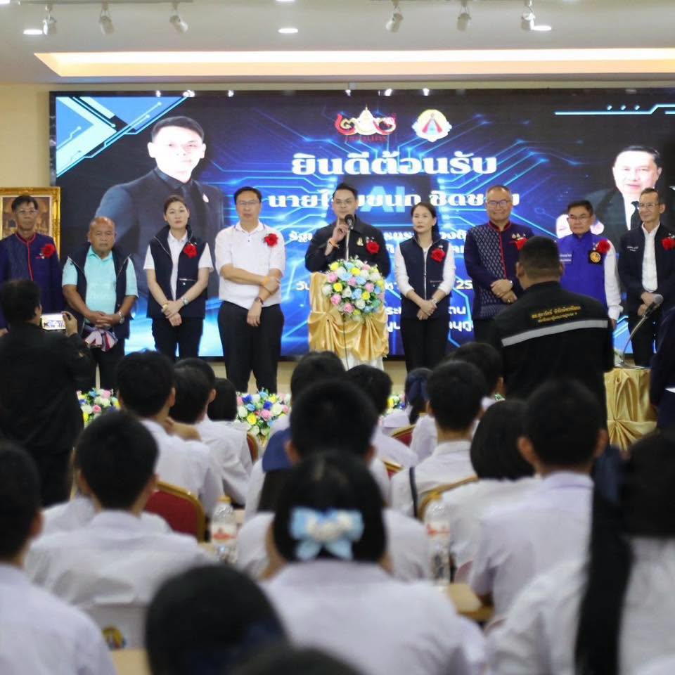 อ.ดร.ต้นรัก ร่วมเป็นวิทยากรบรรยายโครงการ TH-AI Passport เสริมทักษะ AI และสร้างความรู้เท่าทันภัยไซเบอร์ ให้เยาวชน-ประชาชน จ.นครพนม อ.ดร.ต้นรัก ร่วมเป็นวิทยากรบรรยายโครงการ th ai passport เสริมทักษะ ai 24