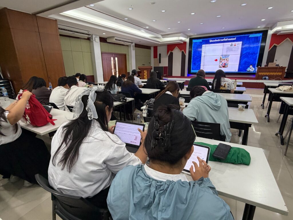 อาจารย์ ดร.ธวัชชัย สุขสีดา วิทยากรถ่ายทอดความรู้ AI Marketing และ AI E-commerce สู่เยาวชนรุ่นใหม่ มุ่งสร้างผู้ประกอบการยุคดิจิทัลให้กับนักศึกษาชั้นปีที่ 4 คณะศิลปศาสตร์ อ.ดร.ธวัชชัย สุขสีดา วิทยากรi marketing และ ai e commerce 17