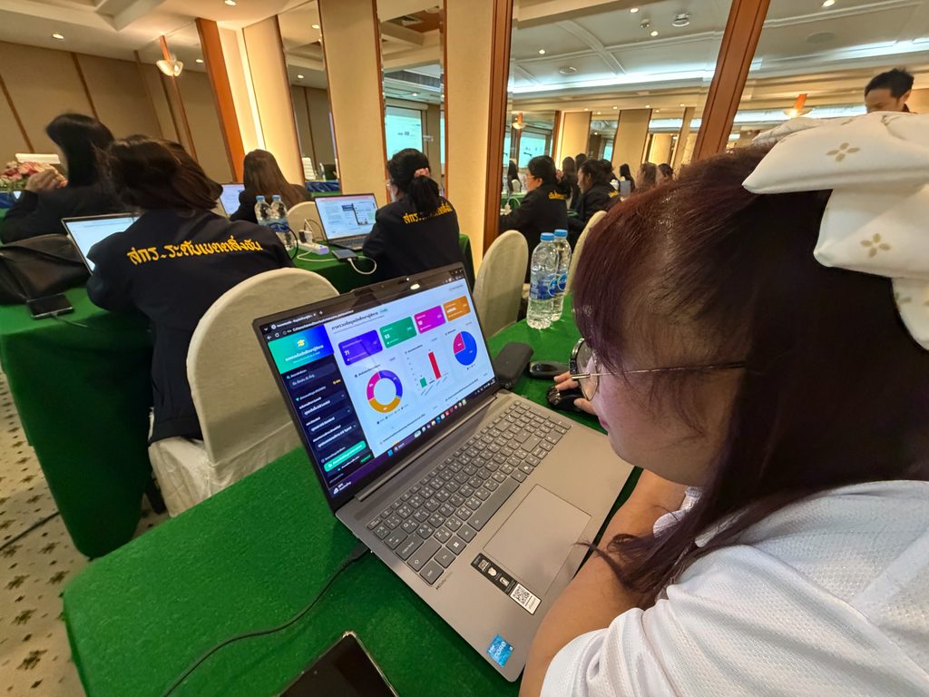 อบรมทักษะดิจิทัลด้วยเทคโนโลยี ai อ.ดร.ต้นรัก ธวัชชัย 455