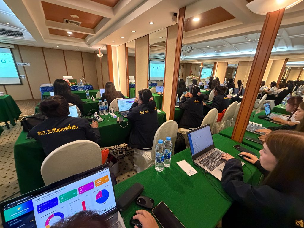 อบรมทักษะดิจิทัลด้วยเทคโนโลยี ai อ.ดร.ต้นรัก ธวัชชัย 567