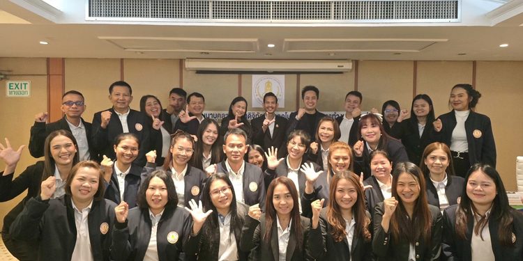 อบรมทักษะดิจิทัลด้วยเทคโนโลยี ai อ.ดร.ต้นรัก ธวัชชัย jpg