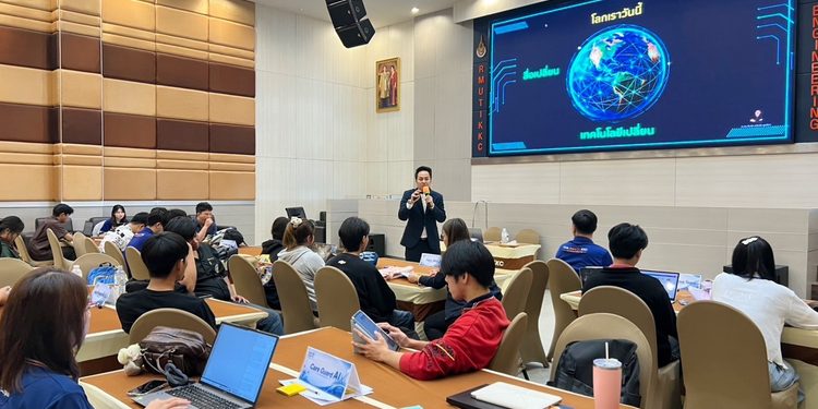 อบรมสร้างความประทับใจกับโครงการ INNO-BIZ IGNITE From Innovation to Market โดยการอบรม ถ่ายทอดองค์ความรู้ด้าน Business Model Canvas, Market Analysis & Competitive Strategy, Value Proposition Design และ Branding & Digital Marketing Strategy พร้อมกิจกรรม Workshop โดยวิทยากร อ.ดร.ธวัชชัย สุขสีดา วิทยากรผู้เชี่ยวชาญด้านการตลาดออนไลน์ อ.ดร.ต้นรัก วิทยากรด้านนวัตกรรม 4