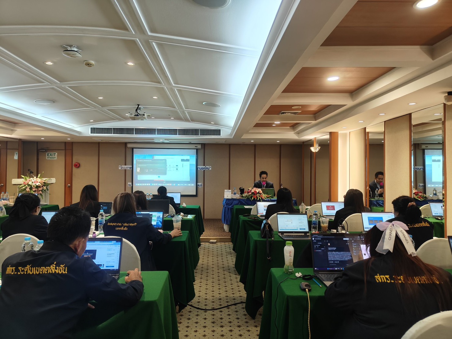 อบรมทักษะดิจิทัลด้วยเทคโนโลยี ai อ.ดร.ต้นรัก ธวัชชัย 12